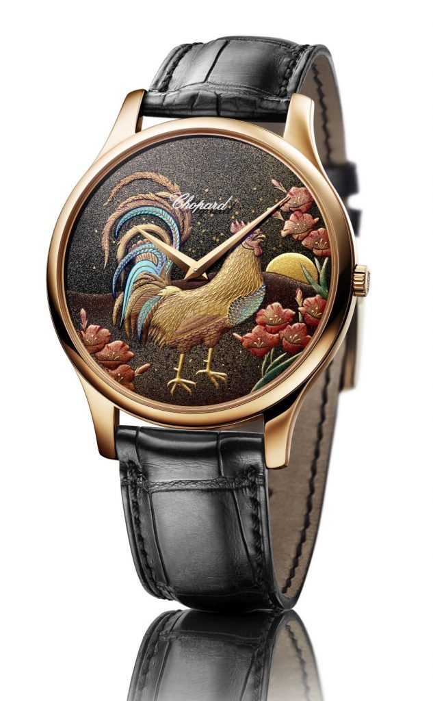 chopard-luc-rooster-year-copy