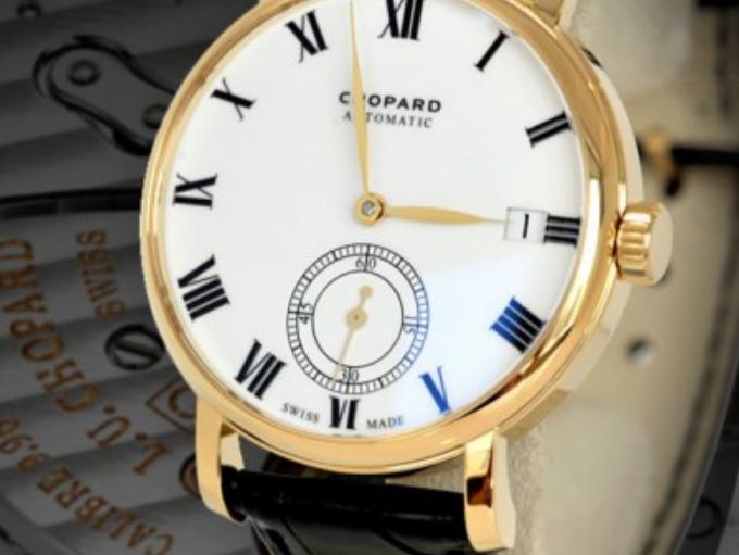 Elaborate Copy Chopard Classic 161289-0001 Watches UK With Both Superb Styles And Functions
